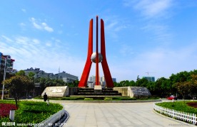 宜昌“三峡明珠塔”