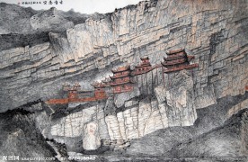 古诗悬空