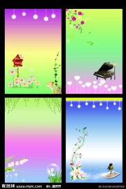 展板背景设计