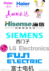 国际知名电器品牌