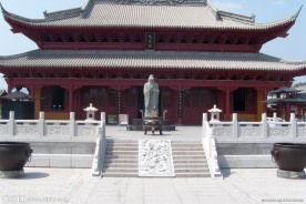 夫子庙