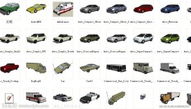 各种轿车模型