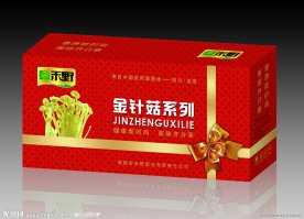 金针菇系列（展开图）
