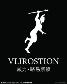 威力 路易斯顿