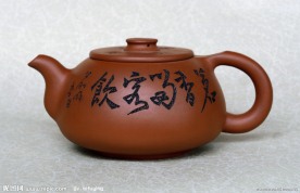 茶壶