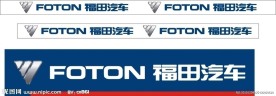 福田汽车标志