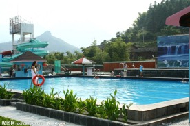 温泉区