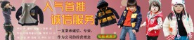 淘宝素材