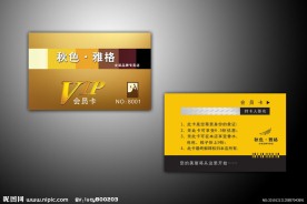 卡片设计