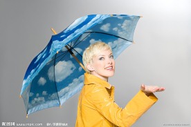 雨伞贵妇