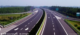 高速公路