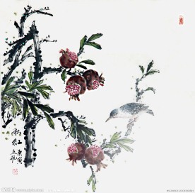 水墨画 石榴