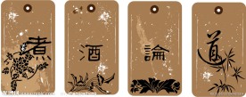 书签设计