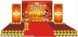 春节舞台设计
