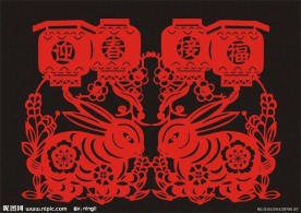 兔年剪纸