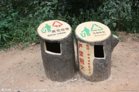 环保垃圾箱