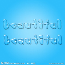 可爱的水晶字