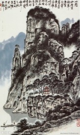 江清山峻秀