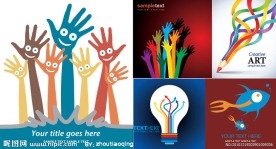 创意插画矢量素材