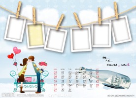 2011年 5月 情侣台历
