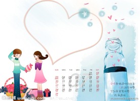 2011年 7月 情侣台历