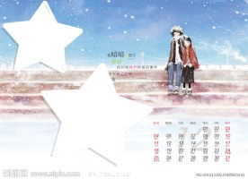 2011年 12月 情侣台历