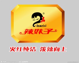 辣妹子logo