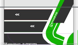 FLASH片头