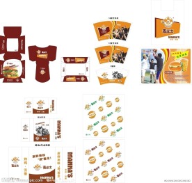 麦乐士包装系列