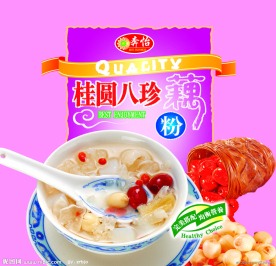 藕粉包装