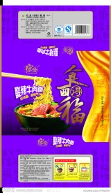 泡面包装