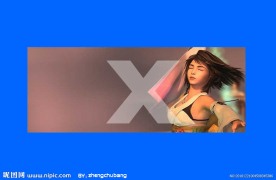 FLASH片头游戏宣传片头