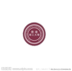 香港理工大学LOGO