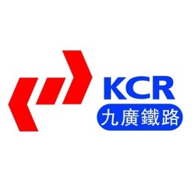 九广铁路标志(LOGO)