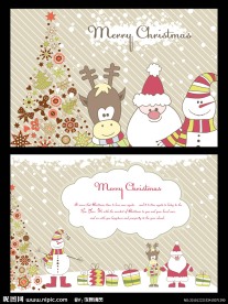 卡通圣诞贺卡