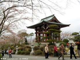 平和公园