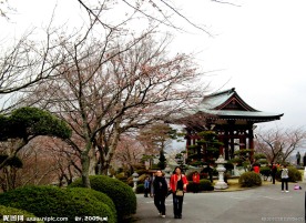 平和公园