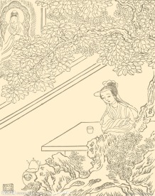饮茶