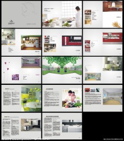 橱柜画册