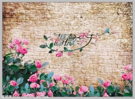 蔷薇季节服饰店招牌及外墙