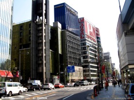 东京