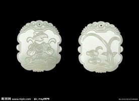 青白玉刻花卉牌
