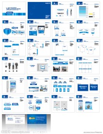 便利概念店VI (注最后那张名片没有)