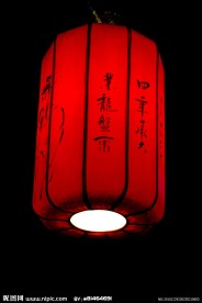 锦里 灯笼