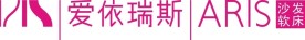 软体家具