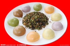 五谷杂粮包