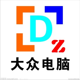 大众电脑标志