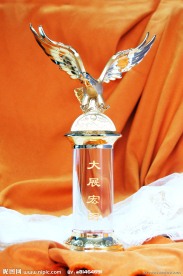 大展宏图 摄影