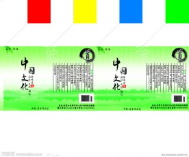 中国茶文化