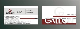 红酒 名片